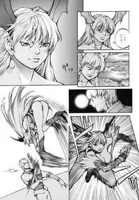 [Sengoku-kun] Inma Seiden ~Cambion Chronicle Nightmare~