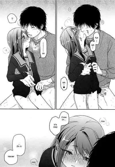 (C89) [Uso (Nakamura Kuzuyu)] HYDRANGEA [English] [licorol+anon]