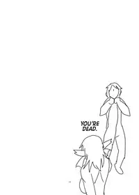 [Setouchi Pharm (Setouchi)] Monkue Nabe (Monster Girl Quest!) [English] [rampantserenity] [Digital]