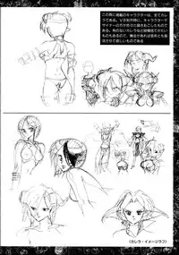 VIPER Series Official Artbook