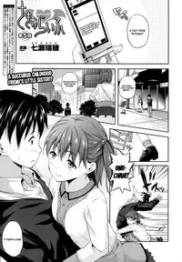 [Nanase Mizuho] Succu Life Ch. 1-5 [English] [XCX Scans]