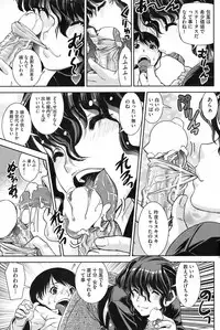 COMIC HOTMiLK 2008-10