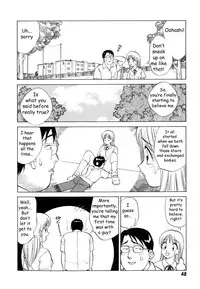 [Nankin Maachan] Boku ga Kanojo ni Kigaetara [English] [Dr Ishiba]