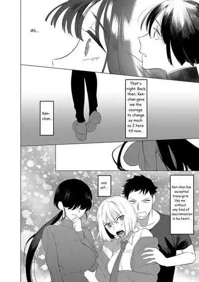 Saotsuki Honey to Doukyo Seikatsu Ch. 6