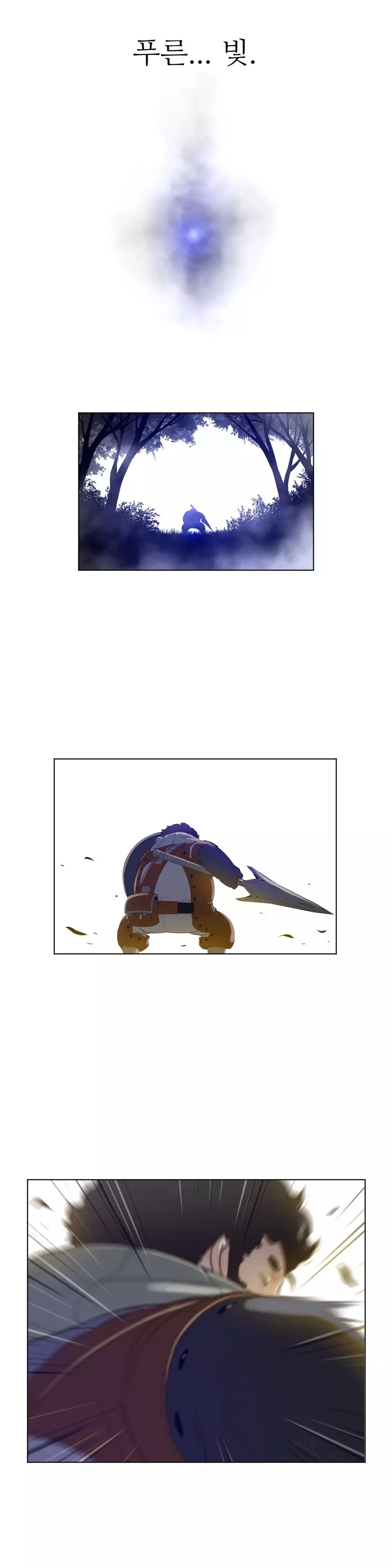 Perfect Half Ch.1-44