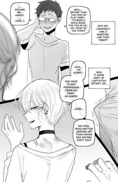 [ratatatat74] 09/2022 reward [English]