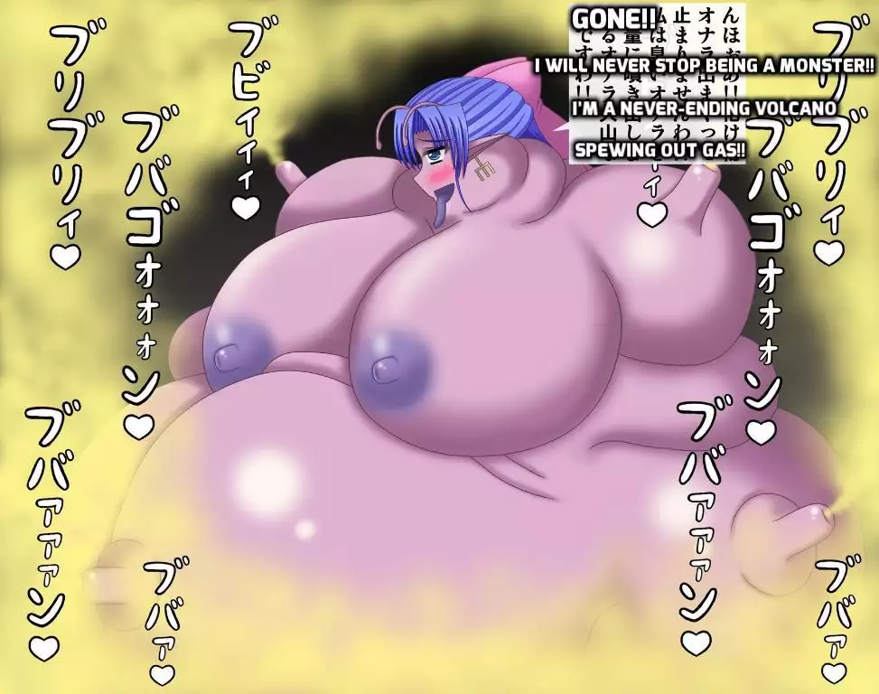 Onara Monster ni Natta Hanayome