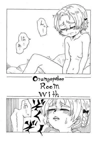 武部沙織ドクトリン