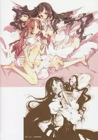 (C84) [70 Nenshiki Yuukyuu Kikan (Endou Okito)] HOLY ROLLY