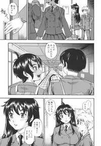 [Fukudahda] Soushisouai Note