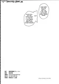 (C85) [Choujikuu Yousai Kachuusha (Denki Shougun)] XY Girls (Pokémon) [English] [doujin-moe.us]