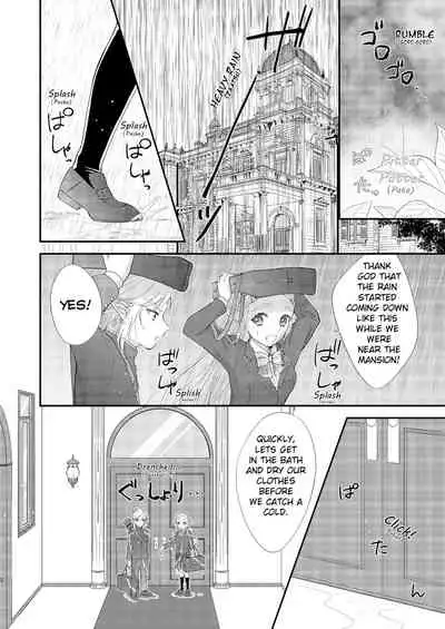 Ame ni Utarete | Struck by the Rain