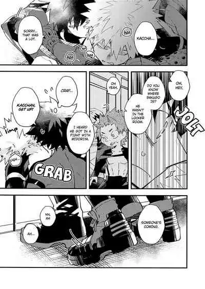 NO MORE Kosei Dorobou - No More Quirk Thief