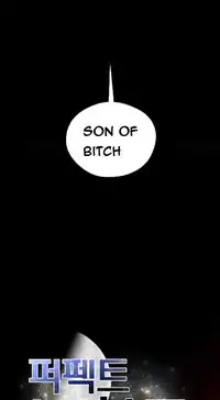 Perfect Half Ch.1-13 (English) (Ongoing)