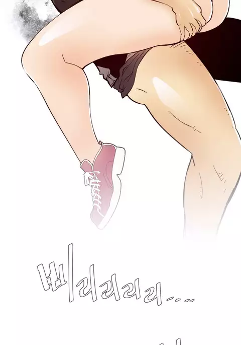 Household Affairs Ch.1-51