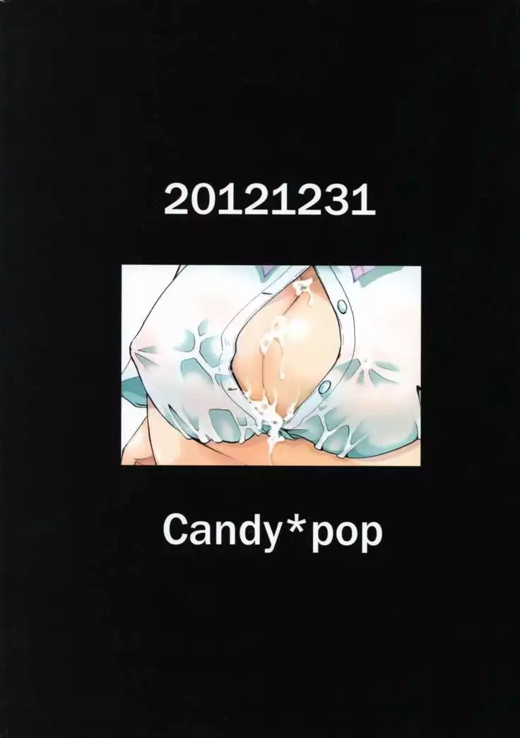 Jijo Akuma Hilda-san | Demon Maid Hilda-San