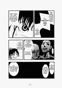 [Zettai Kanzen Rippoutai] 凌辱祭り、電脳蹂躙淫獄空間 (Dennou Coil) [ENG]