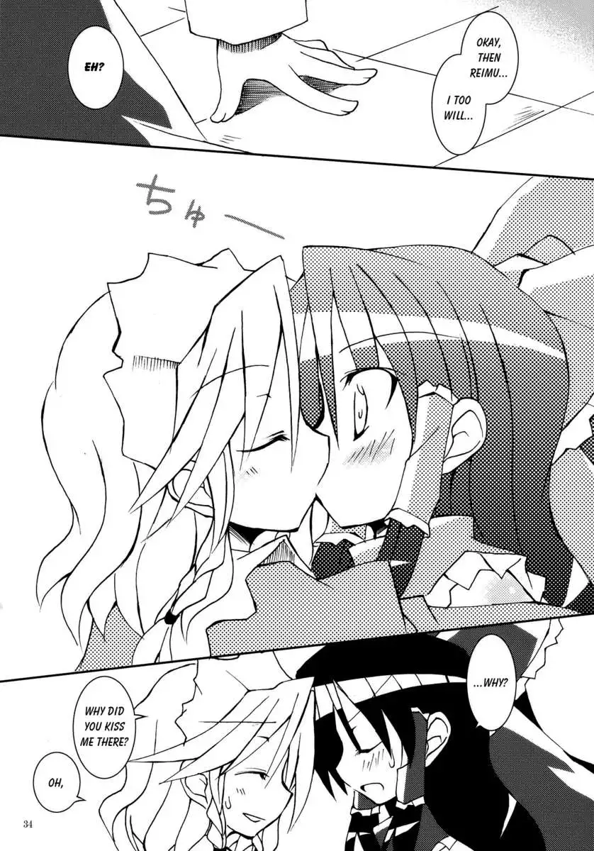 That Wonderful Mist Once Again!!