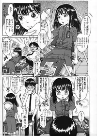 COMIC LO 2009-01 Vol. 58