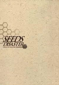 (C64) [Piggstar (Nagoya Shachihachi)] SEEDS OF DISASTER (Gundam SEED)