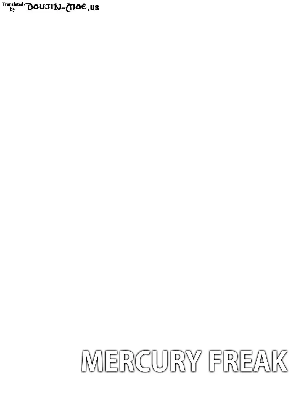 Hey, Onee-chan! Will You Play With Me?