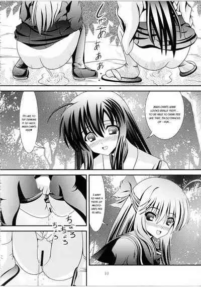 (C84) [Kyuushoku Dorobou (Murakumo)] RESUMPTION 3 [English]