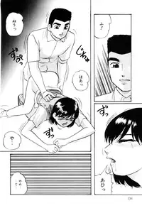 [Kazusa Shima] Kenkyuu Taishou Shoujo