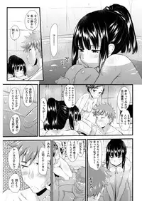 COMIC Kairakuten BEAST 2018-05 [Digital]