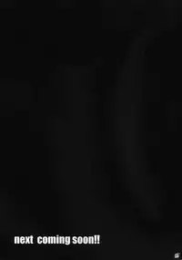 [Nina/L.S.P.] Flavor 01 [Gundam Seed]