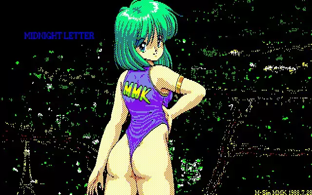 MMK PC8801 DoujinCG set