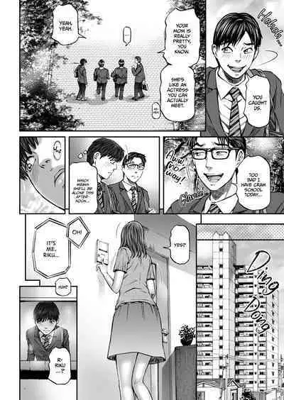 Seisyoku Dance Hitodzuma no chitsueki ni mamirete