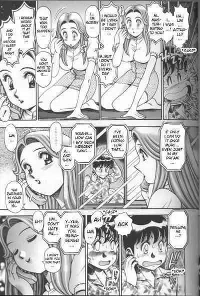 Bikini no Reina Sensei | Reina-sensei in Bikini