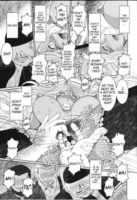 (C74) [CIRCLE OUTERWORLD (Chiba Shuusaku)] Midgard <nied> (Ah! My Goddess) [English] [SaHa]