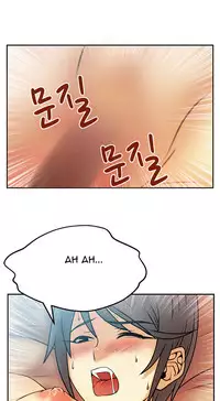 My Office Ch.1-36 (English) (Ongoing)