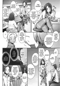 [Sengoku-kun] Pretty Cool + Extras [English]