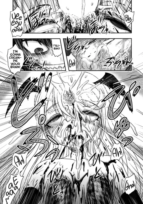 Dokudoku vol.13 Gakkou Tsubaki | Moonlight Camellia