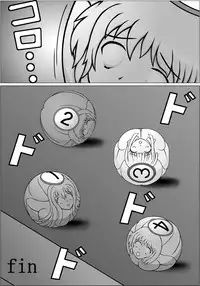 [Joutai Henka] Henkaya Honpo 4