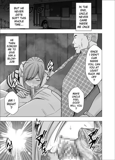 Yakou Bus de Nettori to Sawaretsuzuketa Joshi Daisei