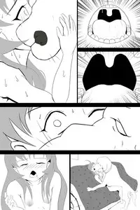 [Pesakd] Shinkon [Ongoing]