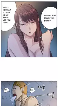 Trap Ch.1-6 (English) (Ongoing)