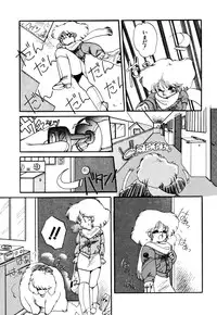 [Ramiya Ryou] Momoiro Hyaku Monogatari