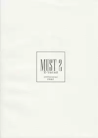 (C69) [real (As-Special)] Must 2 (OS-tan)