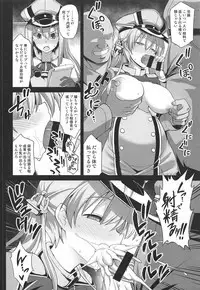 Kanmusu Chakunin Prinz Eugen & Bismarck Shussan Hensai Botai Teikyou