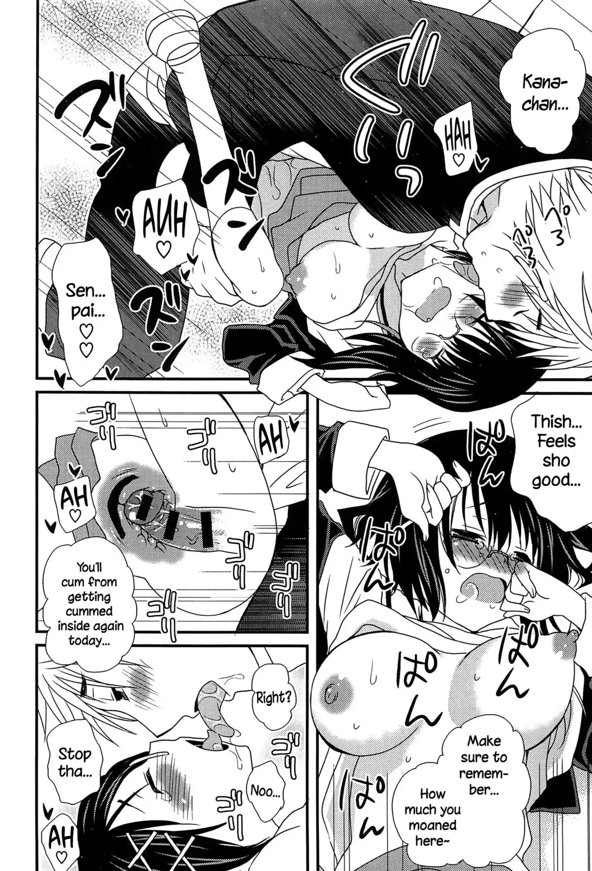 Hatsujou Otome Catalogue Ch. 1-2 {NecroManCr}