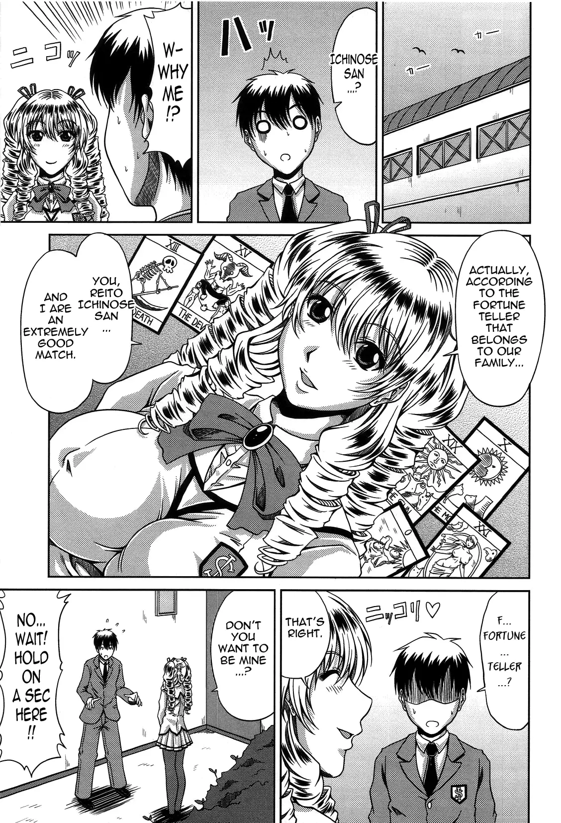 Bitch Hi School {Tadanohito-Varkatzas666}Decensored