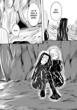 Whiser of Guidance 1-18