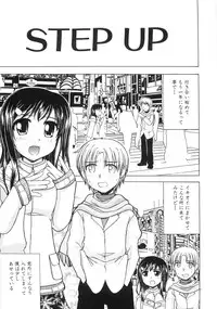 [ANDY]MITUIRO MOMOHIME