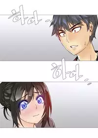[ButcherBOY] Household Affairs Ch. 1-10 [English] [Yomanga]