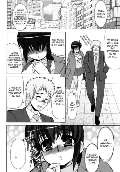 Aoi-chan Attack! Ch.2-6, 9