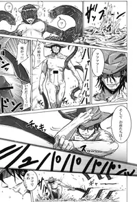 (C82) [Konohanaya (gozz, Z-ton, Yanagida Fumita, Ushi)] SIGN